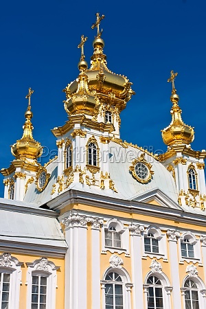 Iglesia Del Palacio De Peterhof Stockphoto 10870958 Agencia De